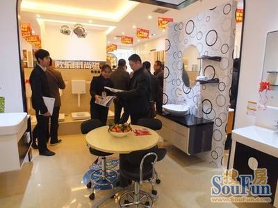 尚磁卫浴南宁旗舰店盛大开业 暨广西地区财富峰会隆重举行