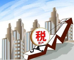 房企纳税额超净利2倍 一场最终转嫁给购房者的“隐形税负”之思