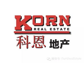 重磅！科恩地产诚意奉上现场咨询活动，一切房产信息尽在其中，更有限量好礼不断等你来拿！
